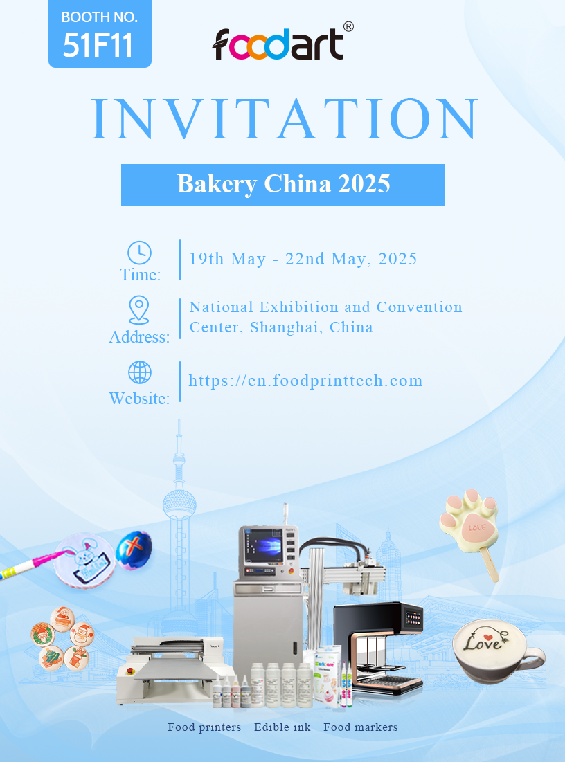 BakeryChina2025 FoodPrinttech Food