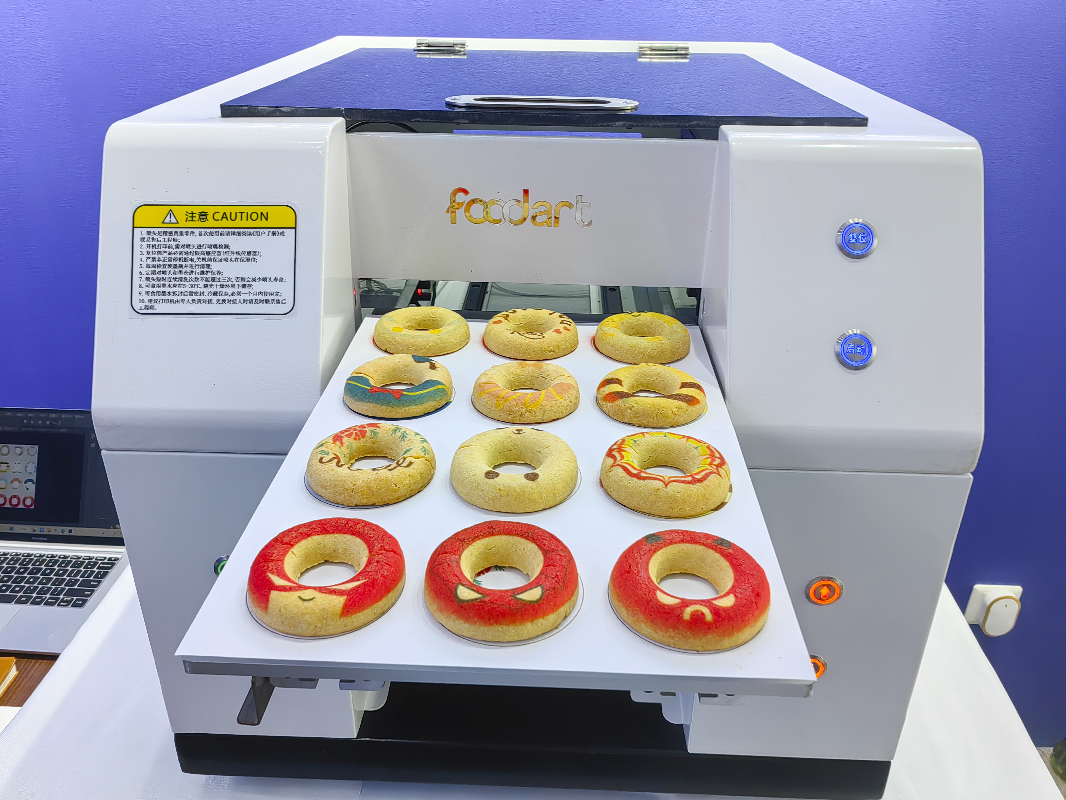 Technologie d'impression alimentaire Nouvelle machine d'impression alimentaire pour imprimer des biscuits Creative Circle, afin que vous puissiez voir le cercle