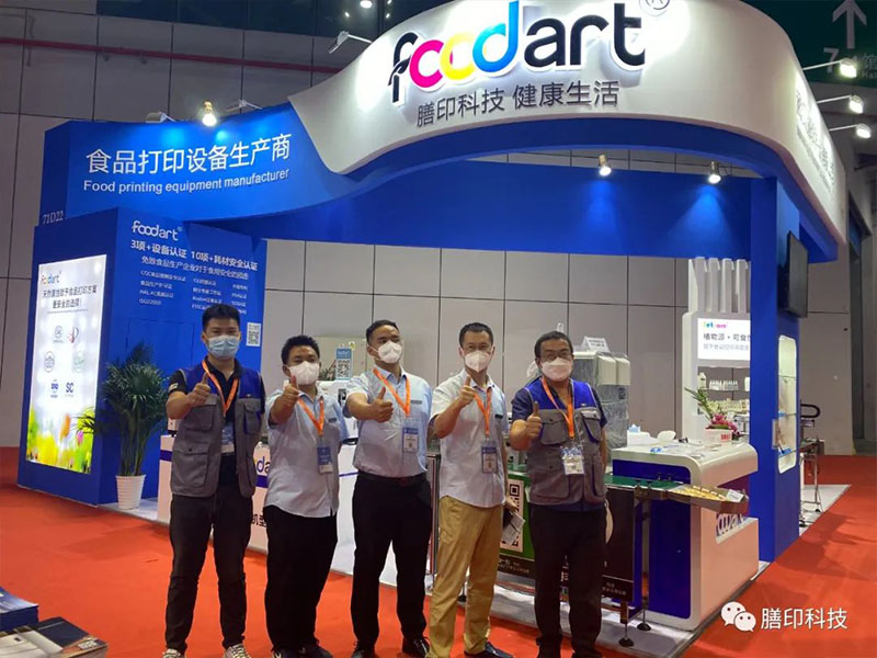 Foodprinttech Company à Bakery China 2022