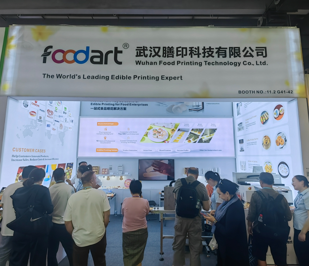 Foodprinttech a fait des débuts éclatants à la Foire de Canton