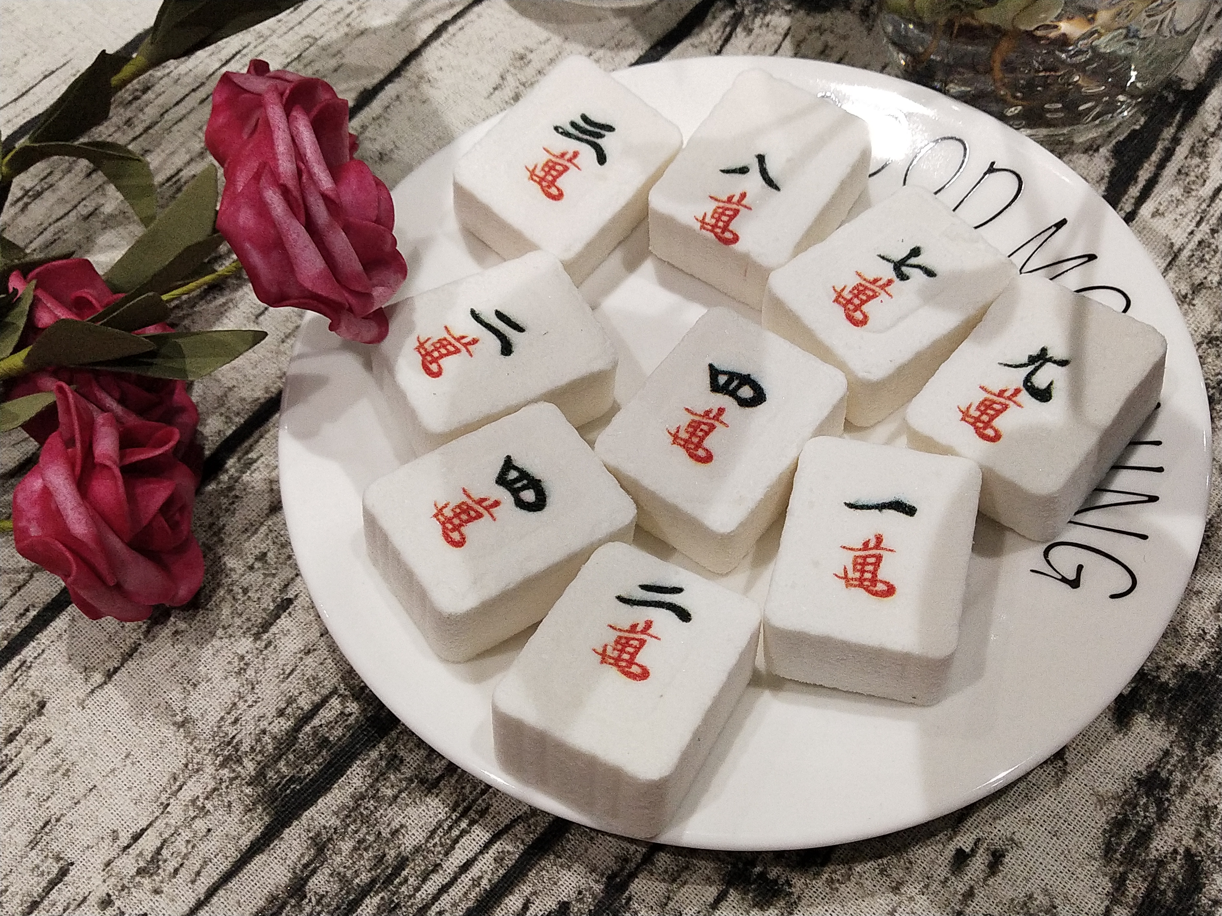 Pâtisseries de mahjong (7)