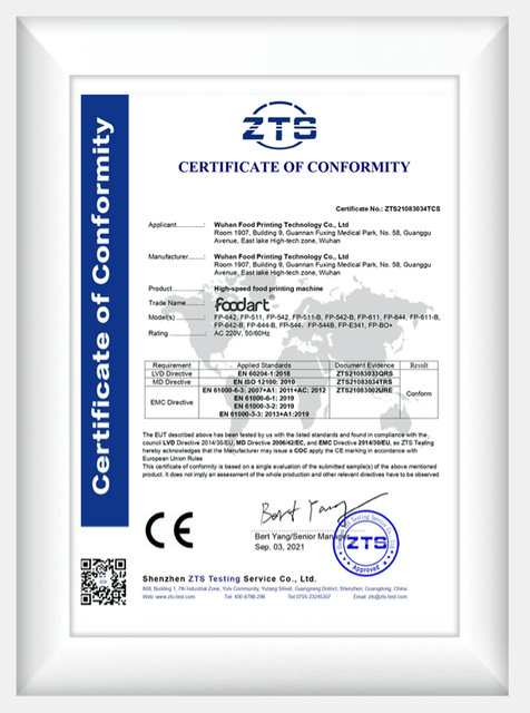 Certification de sécurité CE