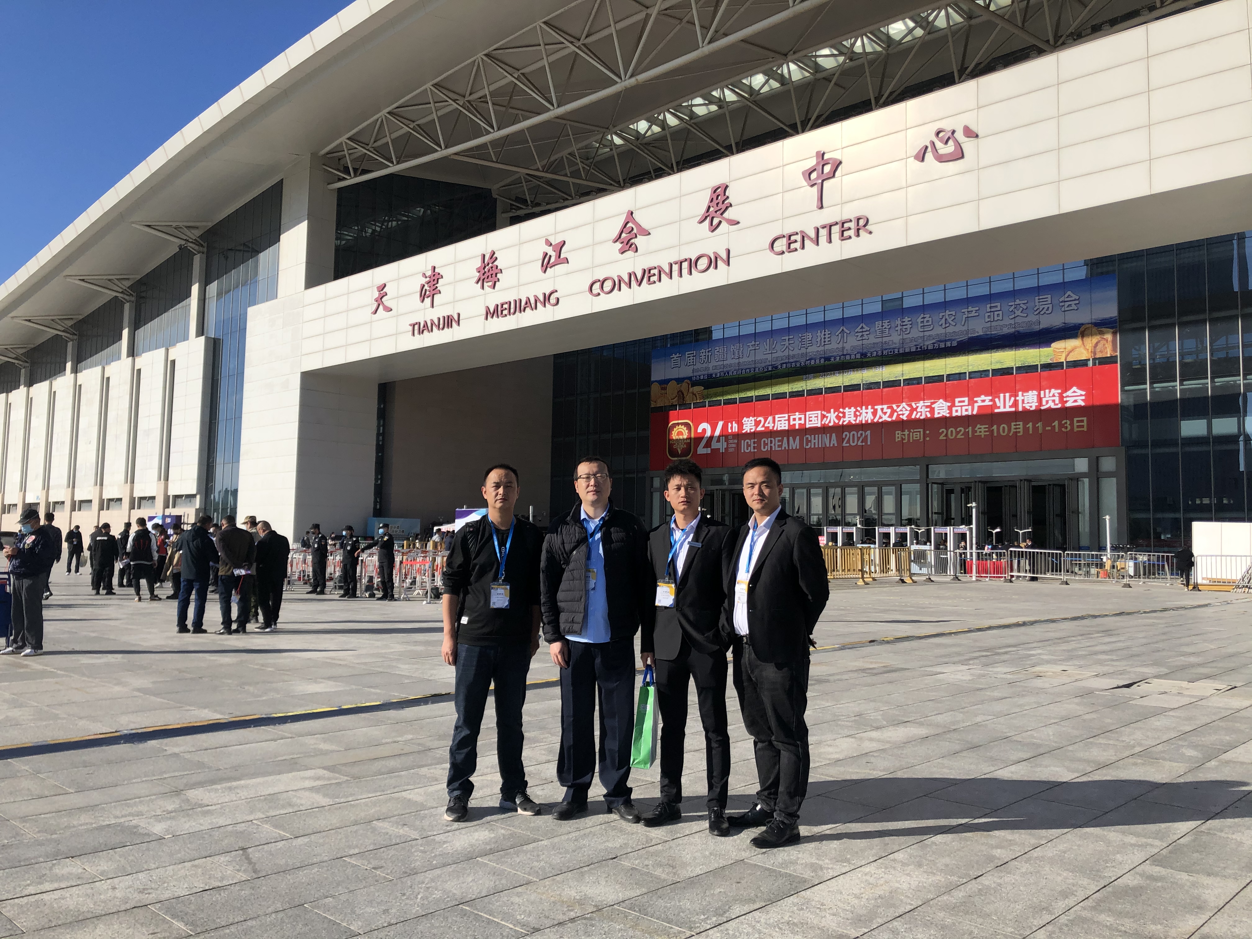 L'équipement d'impression alimentaire de FoodPrintTech montré lors de l'exposition Ice Cream China 2021, et c'était un succès sur place!